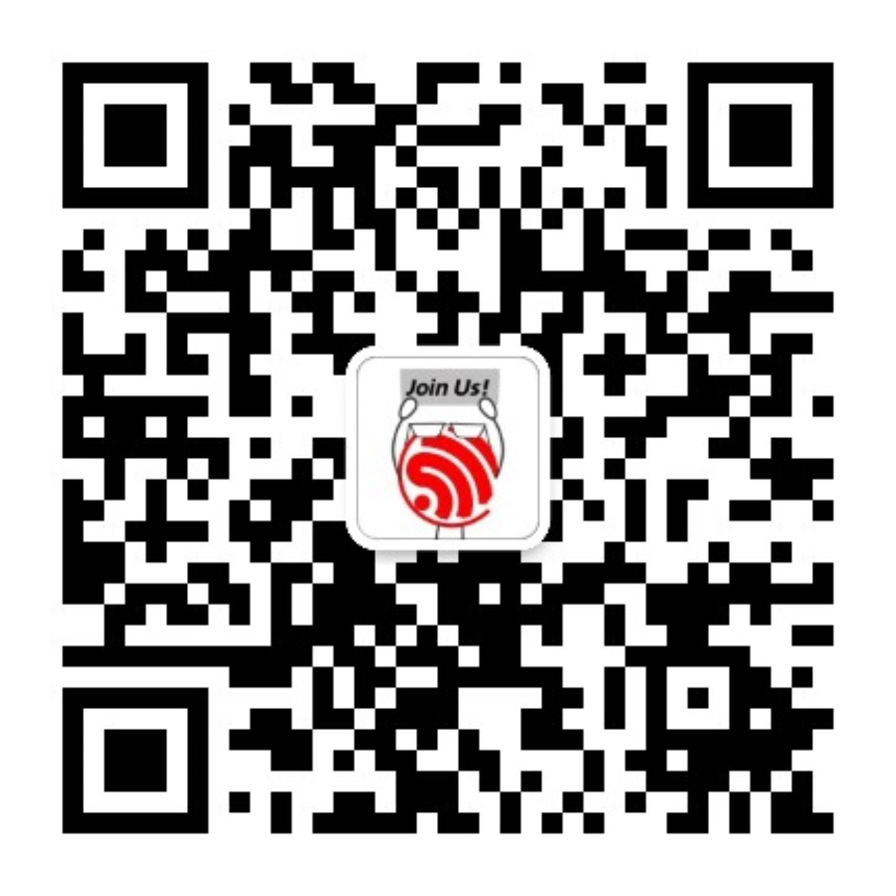 关注微信招聘号